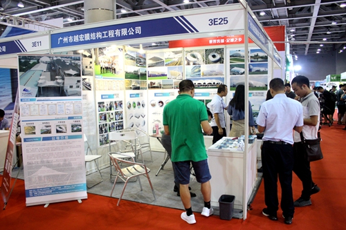 ����ף�RԽ��Ĥ�Y(ji��)��(g��u)���ӵ�ʮ��ÏV�|�w�����[��(hu��)�A�M��Ļ