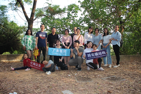 �|�\��I(y��)������Խ�꣩�����������F(tu��n)��������(d��ng)Happy