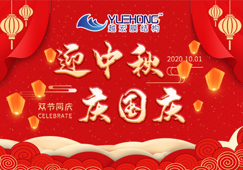 ϲӭ���c����ѹ�(ji��),�|�\��I(y��)ף����p��(ji��)�옷��