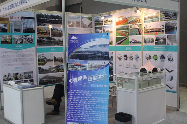  Խ��Ĥ�Y(ji��)��(g��u) ���ڶ�ʮһ�ÏV�|�w����Ʒ���[��������Ļ���ж�������