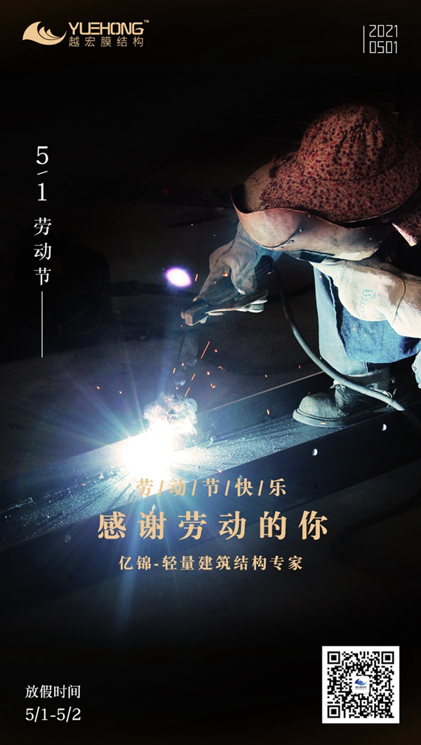 ��һ�ڄӹ�(ji��)  �ż�֪ͨ