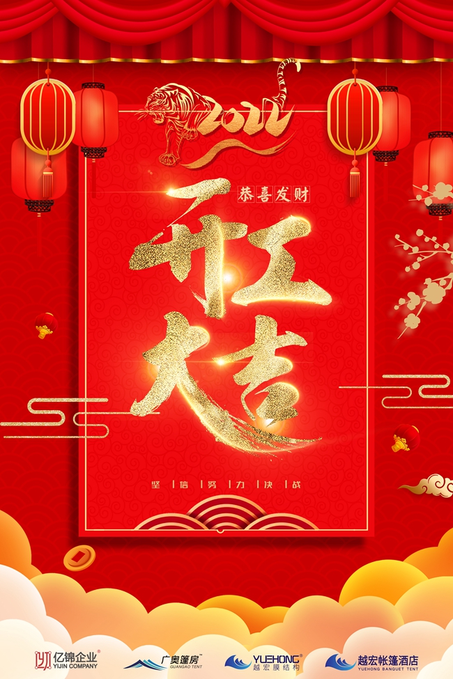  2022 �|�\��I(y��)������Խ��Ĥ�Y(ji��)��(g��u)���_����