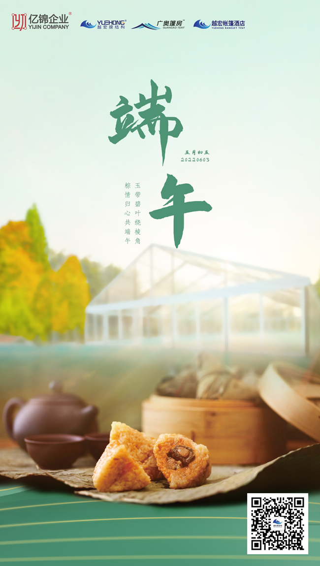 ���簲����Խ��Ĥ�Y(ji��)��(g��u)׌����ա��Ƕ��˶��