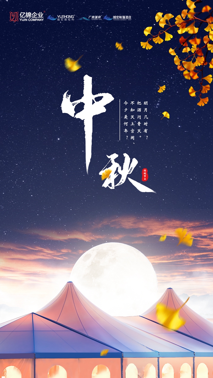 �|�\��I(y��)���£�Խ��Ĥ�Y(ji��)��(g��u)��ף�����﹝(ji��)�옷(l��)��