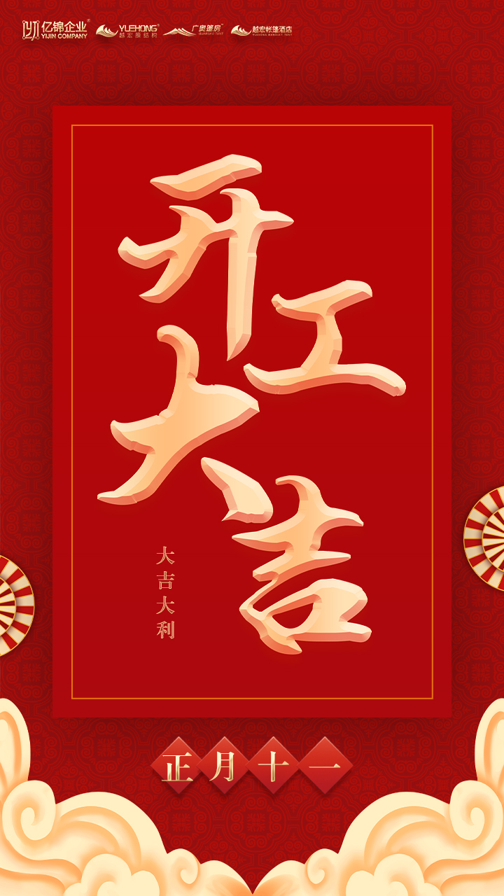 ��������  �_(k��i)��ӭ����