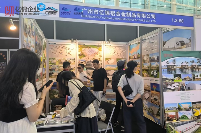 �|�\��I(y��)�y��������Ʒ������2024�Ї�(gu��)������(hu��)