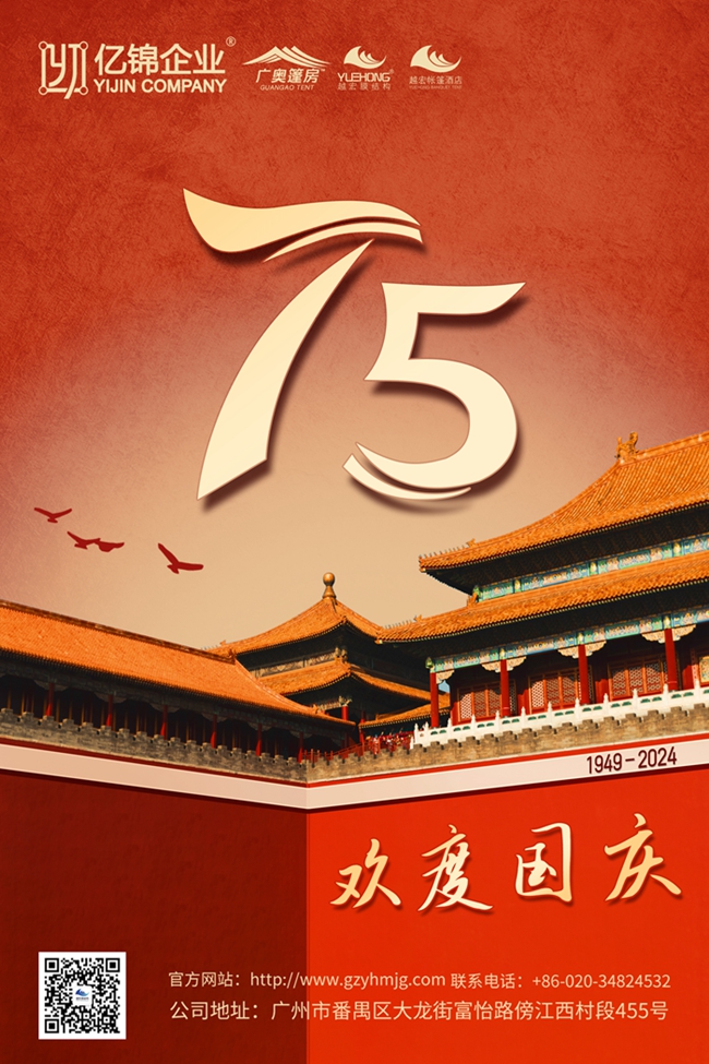 ���(gu��)75�q���տ옷(l��)��