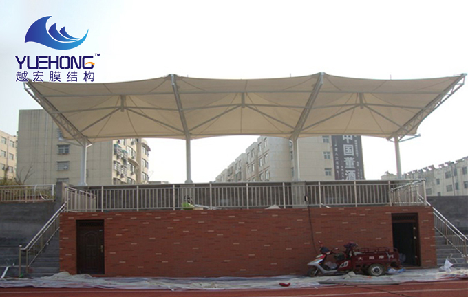 �w����Ĥ�Y(ji��)��(g��u)��ϯ�_(t��i)